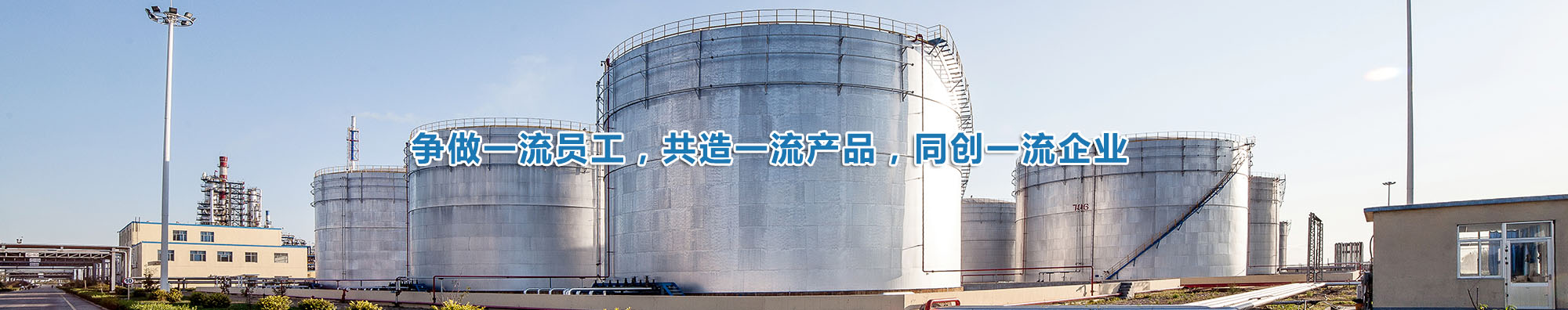 濰坊宇鵬環(huán)?？萍加邢薰? /></div>
			<div   id=